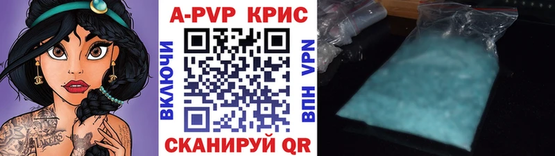 Хочу наркоту Сибай ГАШ COCAIN СОЛЬ МЕФ