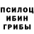 Amphetamine Розовый Senya Stoliarov