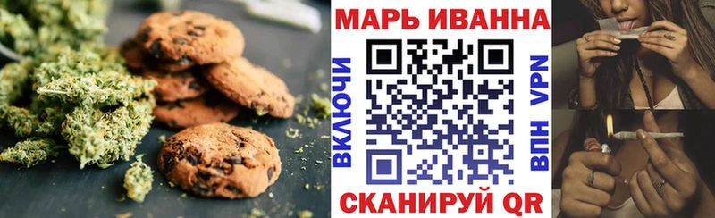даркнет сайт  Сибай  Еда ТГК конопля 