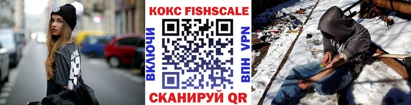 Кокаин Эквадор Сибай