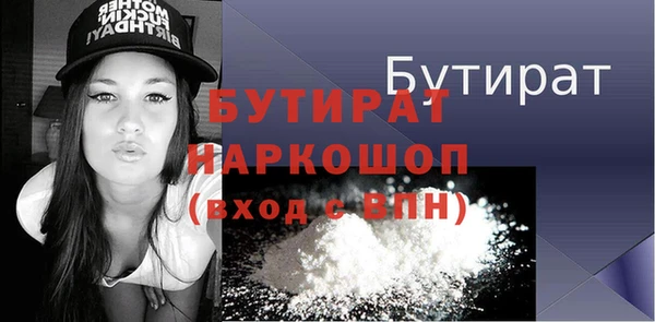 mix Аркадак