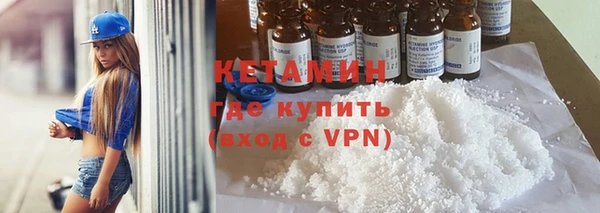 стаф Арсеньев