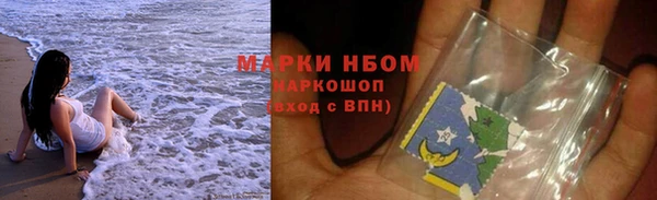 твердый Алексеевка