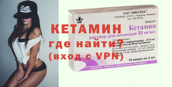 стаф Арсеньев