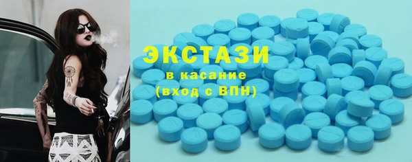 таблы Алзамай