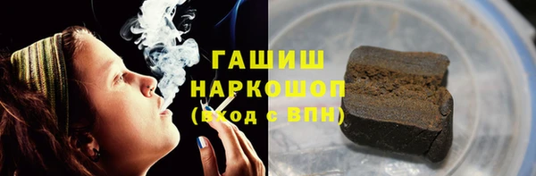 молекула духа Алексин