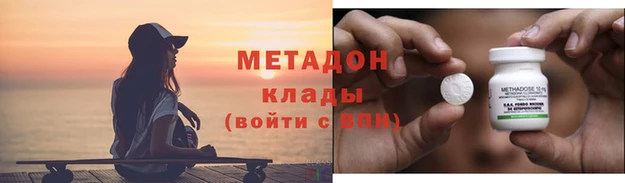 стаф Арсеньев