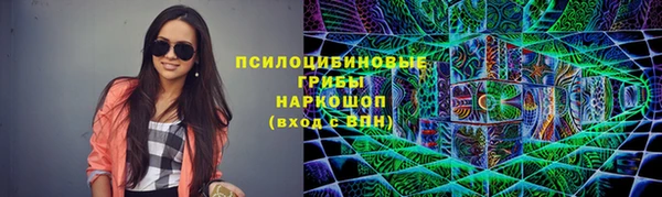 mix Аркадак