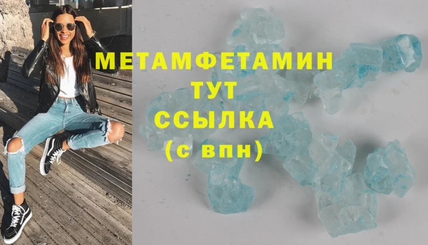 mix Аркадак
