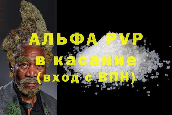 твердый Алексеевка