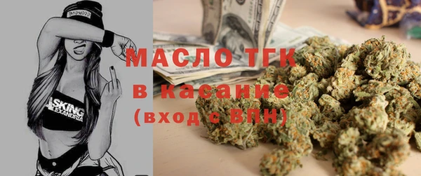 mix Аркадак