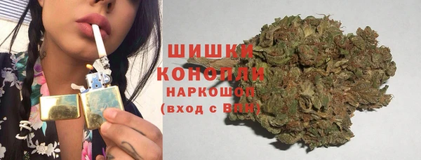 mix Аркадак
