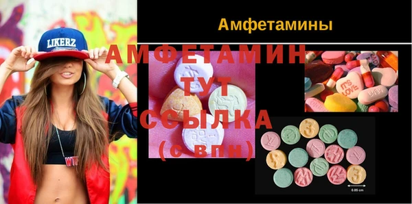 mix Аркадак