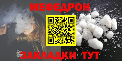 мдпв Чебоксары