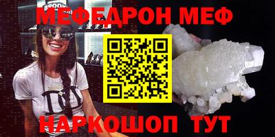 мдпв Чебоксары