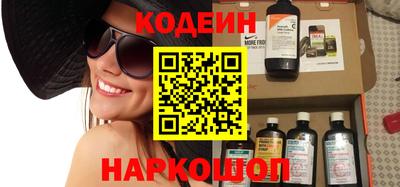 мефедрон мука Чебаркуль