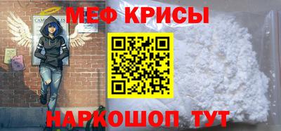 мдпв Чебоксары