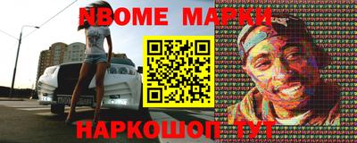 индика Чапаевск