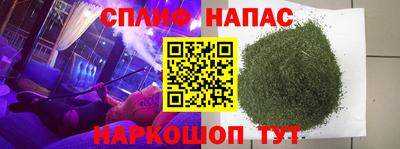 индика Чапаевск