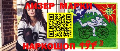 мефедрон мука Чебаркуль
