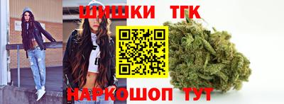индика Чапаевск