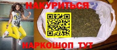 индика Чапаевск