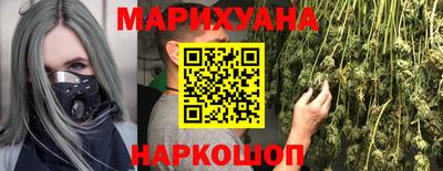 мефедрон мука Чебаркуль