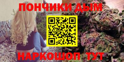 мефедрон мука Чебаркуль