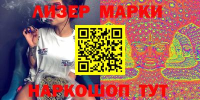 мдпв Чебоксары