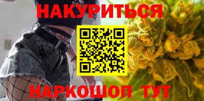 мефедрон мука Чебаркуль