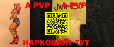 мдпв Чебоксары