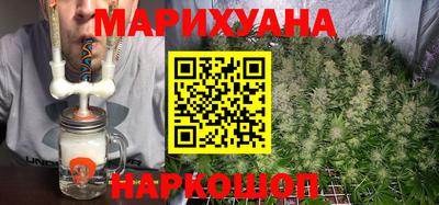 мефедрон мука Чебаркуль