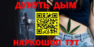 мефедрон мука Чебаркуль