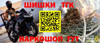мефедрон мука Чебаркуль