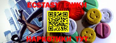 мдпв Чебоксары