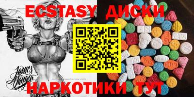 мдпв Чебоксары