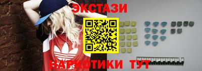 мдпв Чебоксары