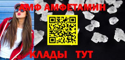 индика Чапаевск