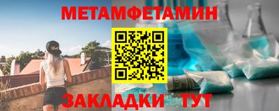 индика Чапаевск