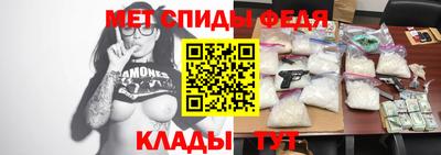 индика Чапаевск