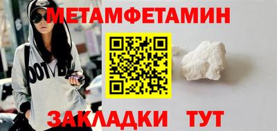 мдпв Чебоксары