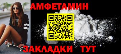 индика Чапаевск