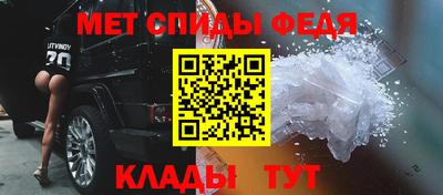 индика Чапаевск