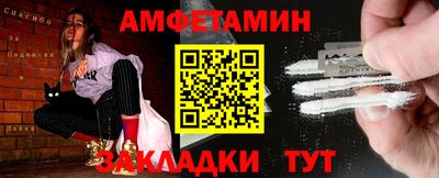 индика Чапаевск