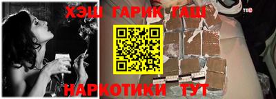 индика Чапаевск