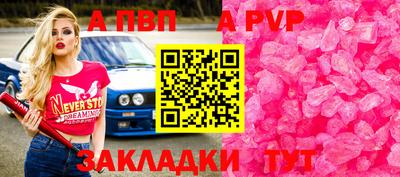 мефедрон мука Чебаркуль