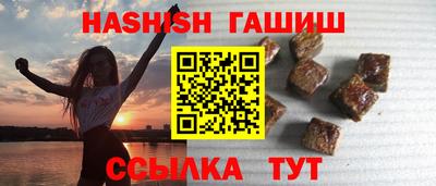 мефедрон мука Чебаркуль