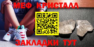 мдпв Чебоксары