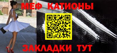 индика Чапаевск