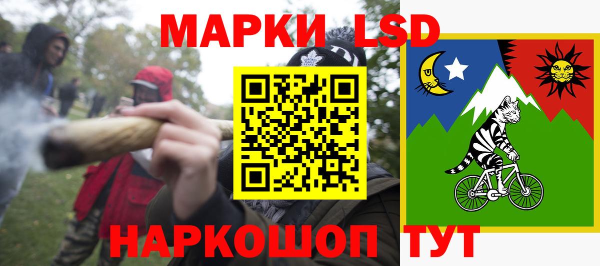 A-PVP СОЛЬ кристаллы  Сибай  Гашиш  Вход с VPN  Меф МЯУ МЯУ  Мефедрон   МАРИХУАНА 